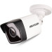 Hikvision DS-2CD1023G0-I 2MP Basic IR Mini Bullet IP-Camera